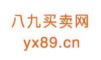 山東游戲版號轉讓流程_武漢棋牌游戲版號轉讓_江門游戲版號轉讓流程